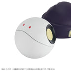 Productafbeelding Mobile Suit Gundam GQuuuuuuX Spaarpot Haro 12 cm