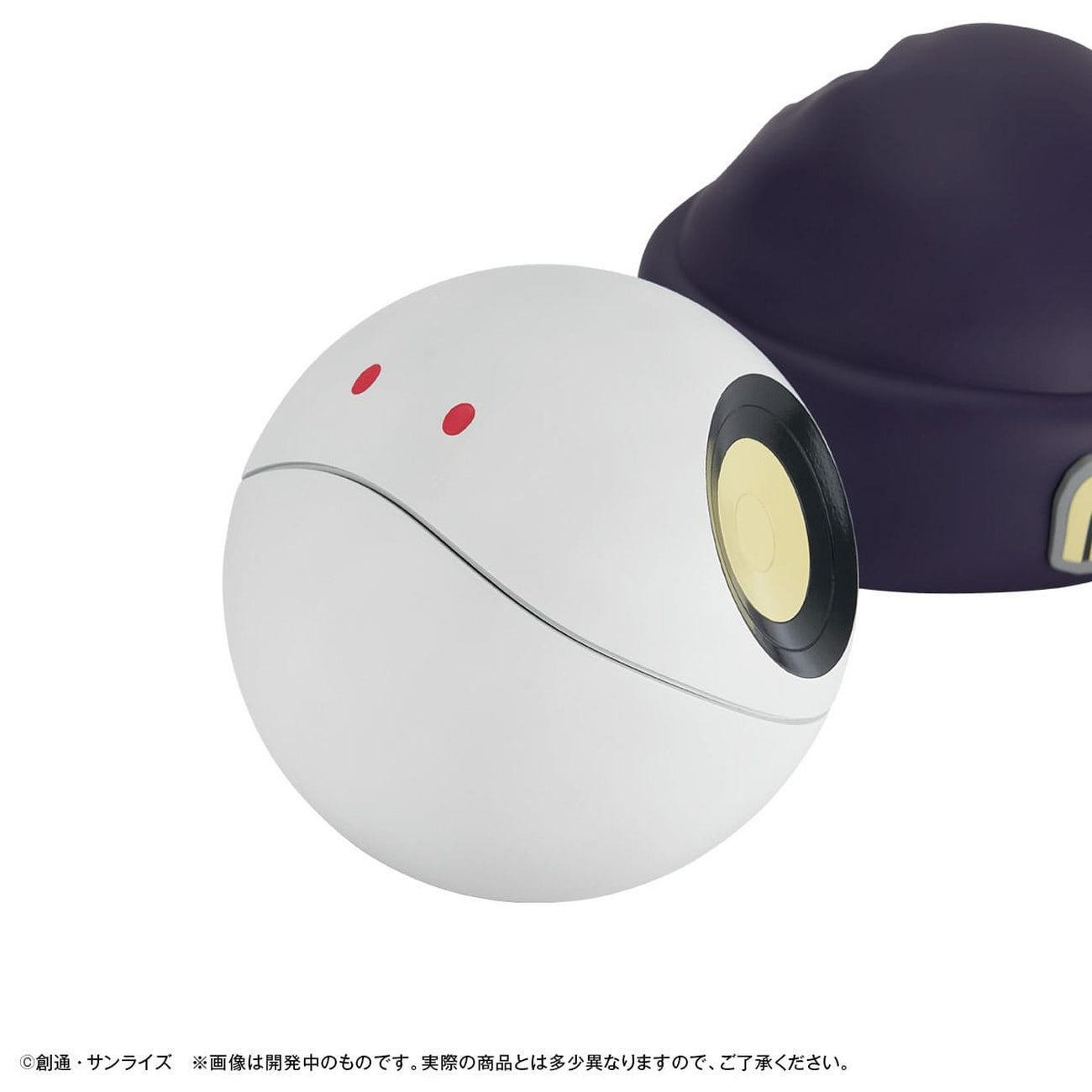 Productafbeelding Mobile Suit Gundam GQuuuuuuX Spaarpot Haro 12 cm