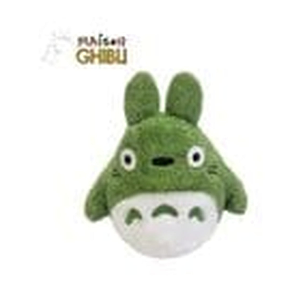 Productafbeelding My Neighbor Totoro Fluffy Beanbag Knuffelfiguur Big Totoro