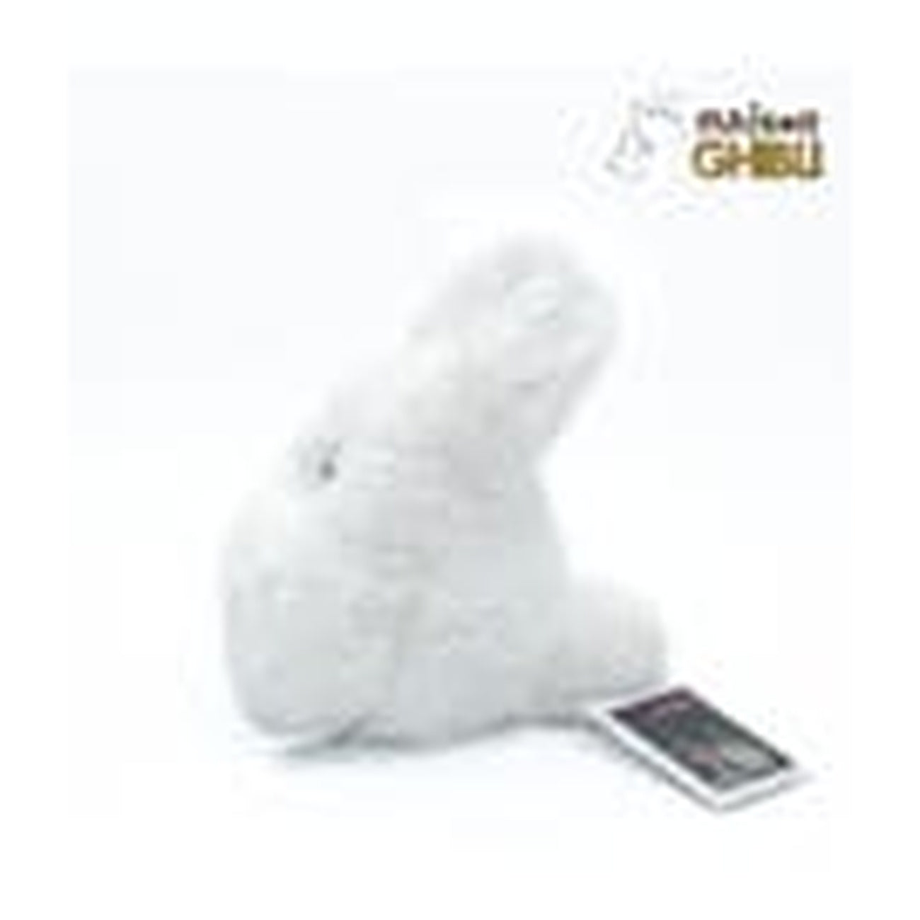 Productafbeelding Mijn buur Totoro Nakayoshi knuffelfiguur White Totoro 16 cm
