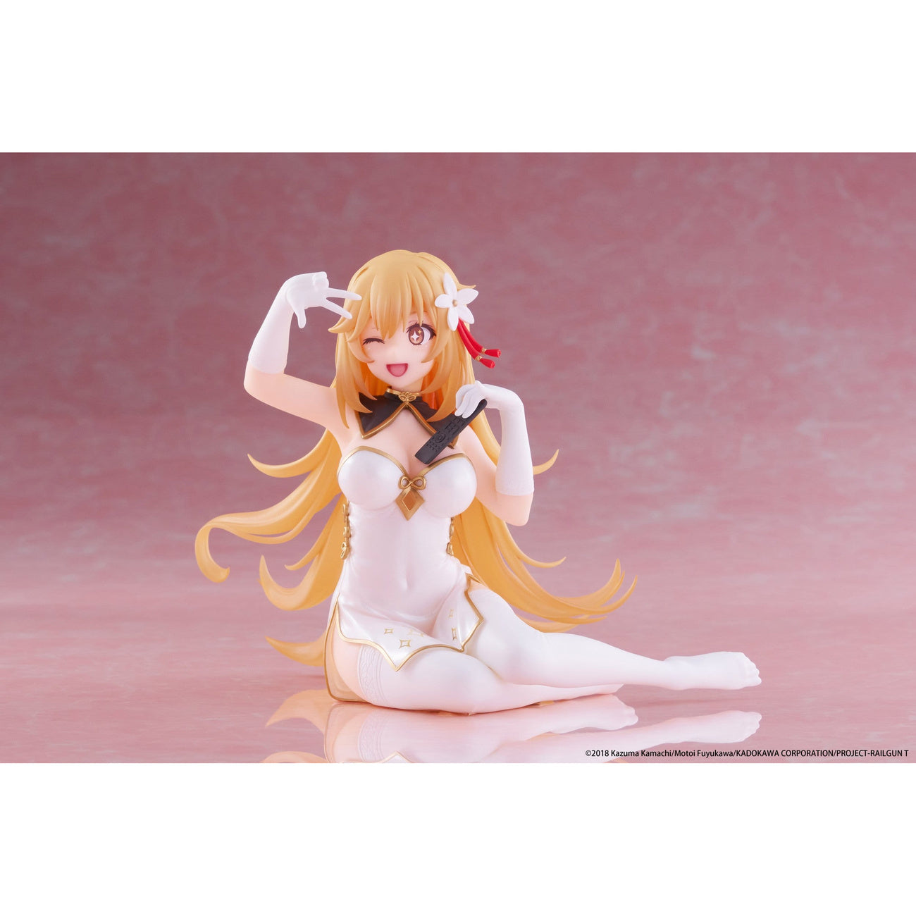 Product image A Certain Scientific Railgun PVC Statue Desktop Cute Figure