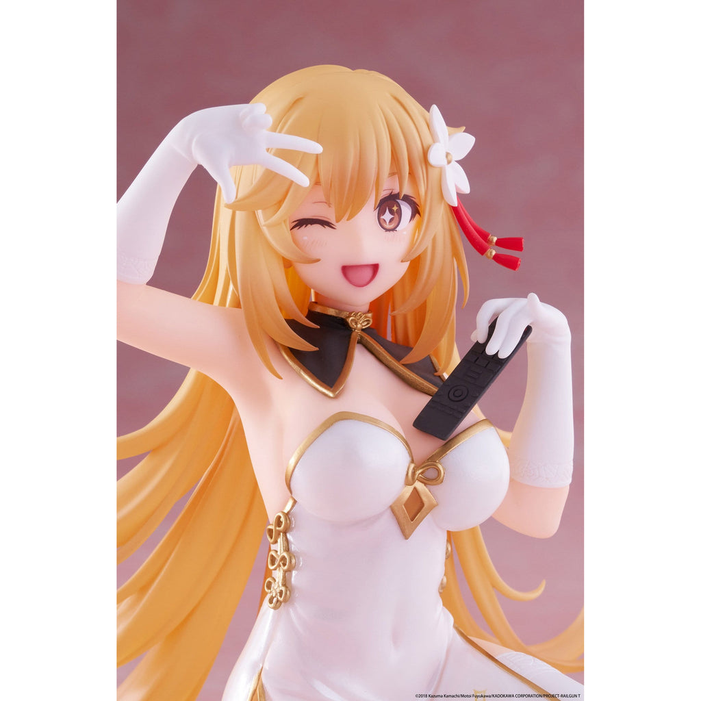 Product image A Certain Scientific Railgun PVC Statue Desktop Cute Figure