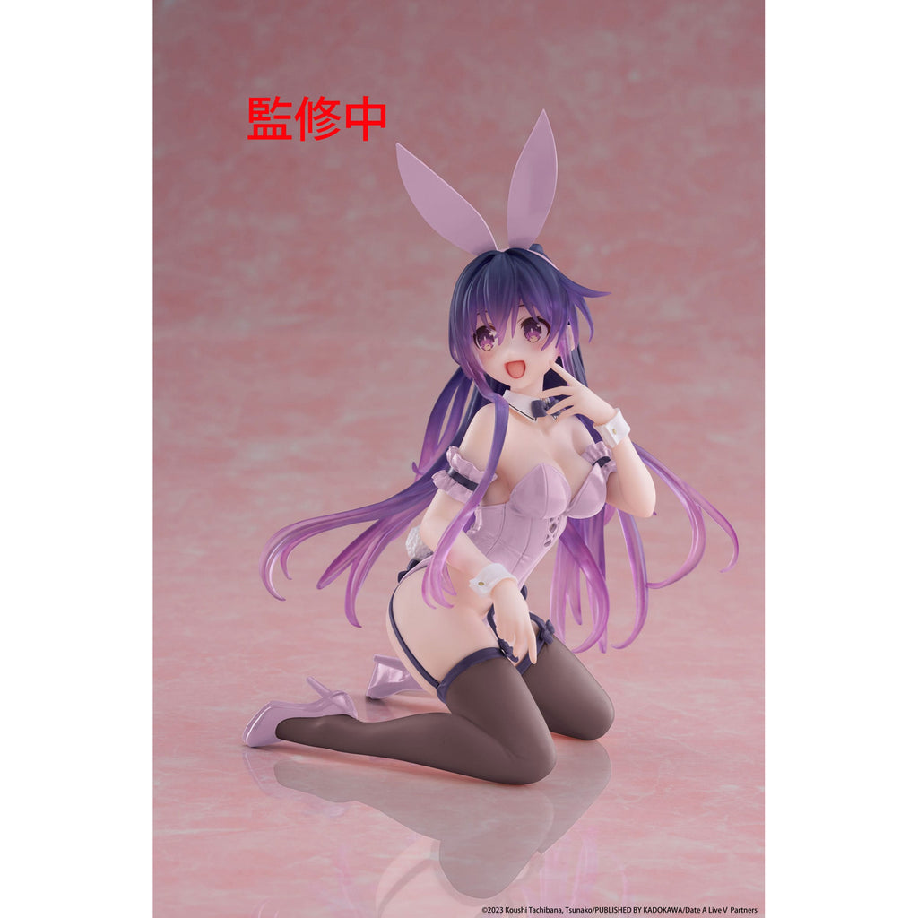 Productafbeelding Date A Live PVC Statue Desktop Cute Figure Tohka Yatogami