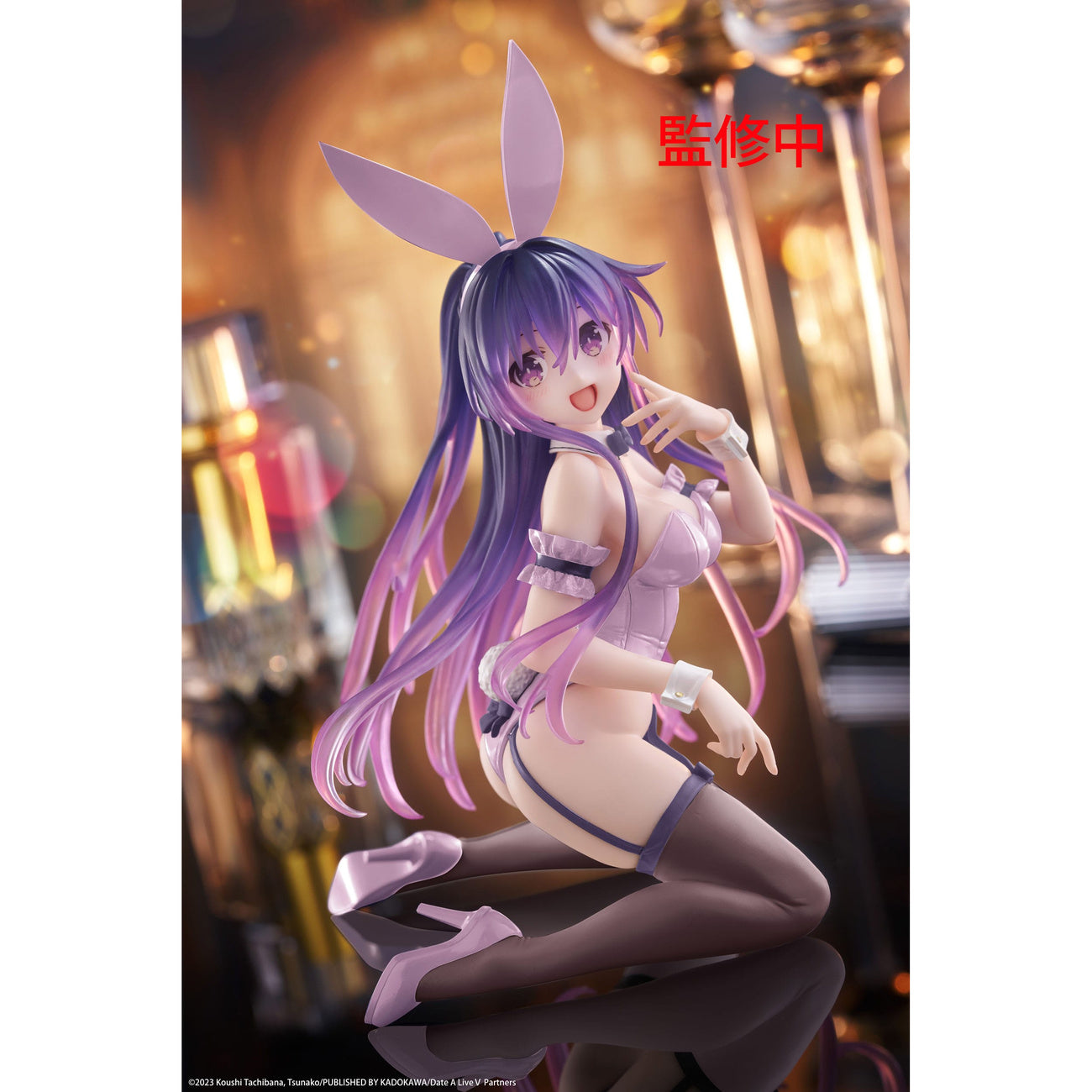 Productafbeelding Date A Live PVC Statue Desktop Cute Figure Tohka Yatogami