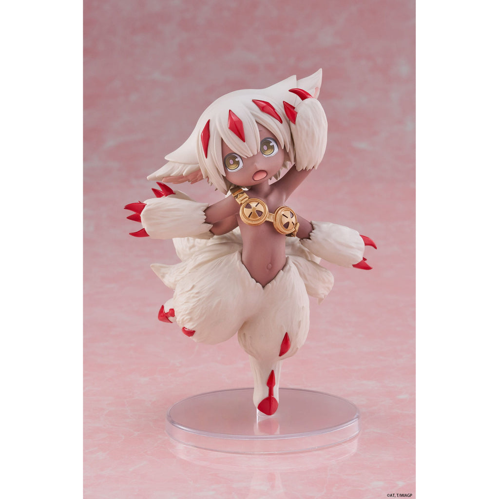 Product image Made in Abyss: The Golden City of the Scorching Sun PVC Figure