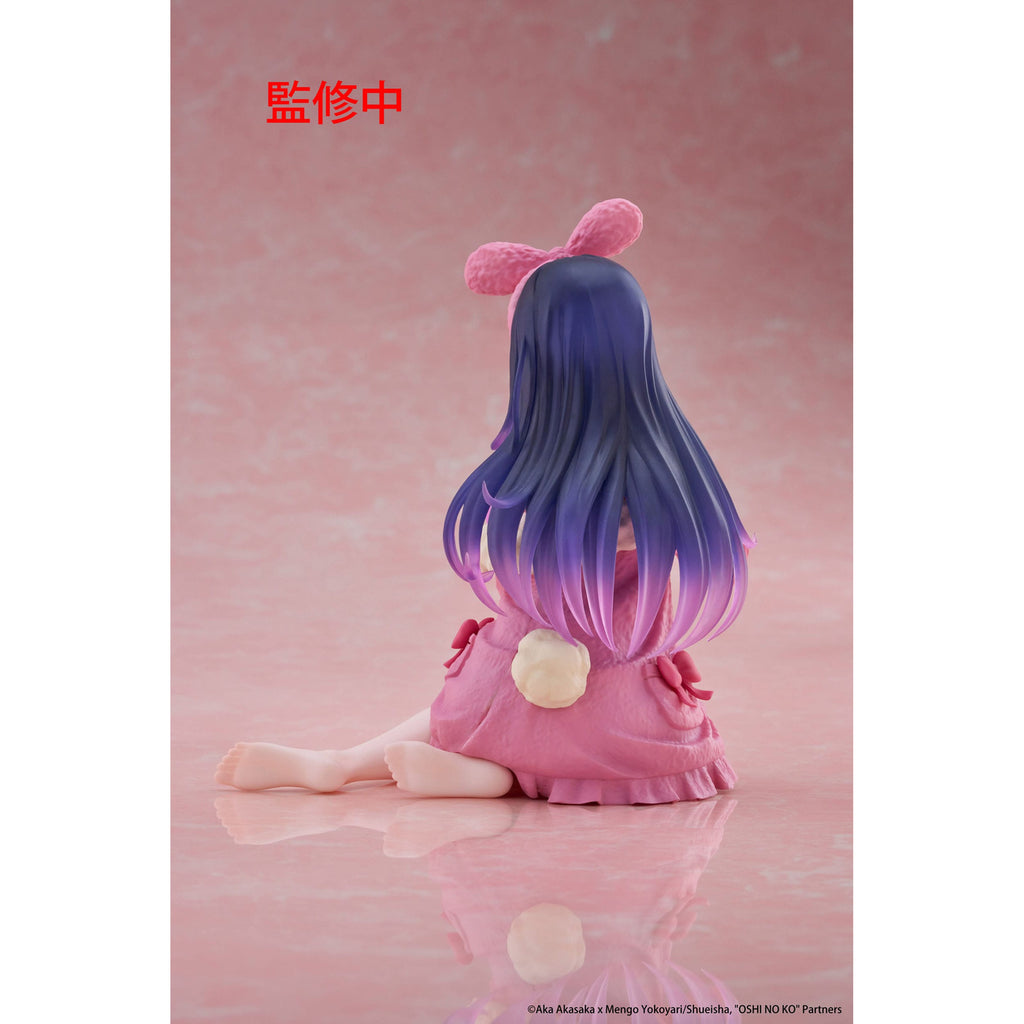 Productafbeelding Oshi no Ko PVC Statue Desktop Cute Figure Ai (Rabbit Room)