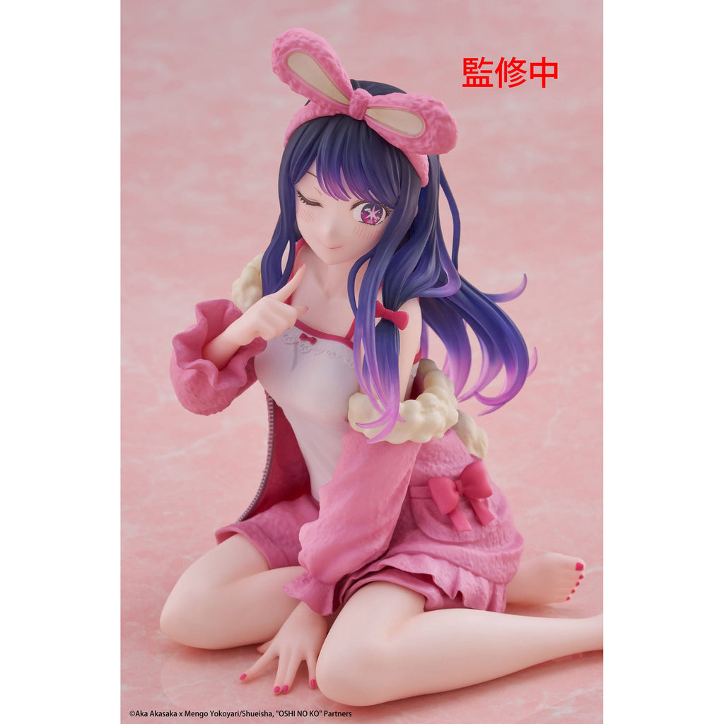 Productafbeelding Oshi no Ko PVC Statue Desktop Cute Figure Ai (Rabbit Room)