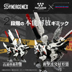 Productafbeelding Patlabor Synergenex Plastic Model Kit Hunter Wolf Second