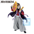 Productafbeelding Demon Slayer – Doma Upper Two Figuur