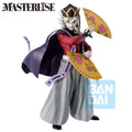 Productafbeelding Demon Slayer - Doma Upper Two Figuur Another Version