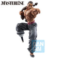 Productafbeelding Baki - Retsu Kaioh Giant Heartbeat Ichibansho Figuur