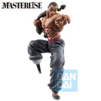 Productafbeelding Baki - Retsu Kaioh Giant Heartbeat Ichibansho Figuur