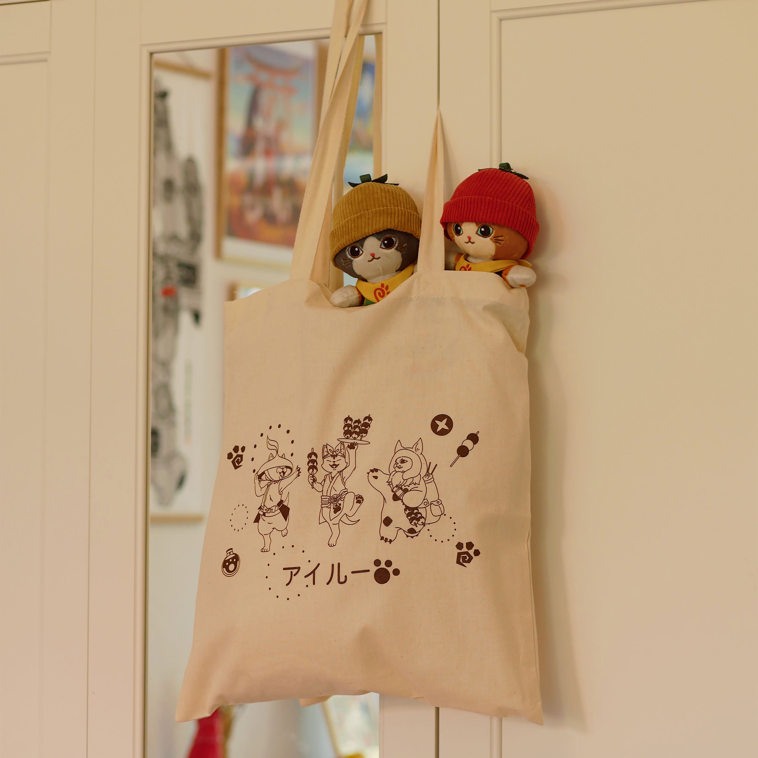 Product image Palico Tote Bag for Monster Hunter Fans