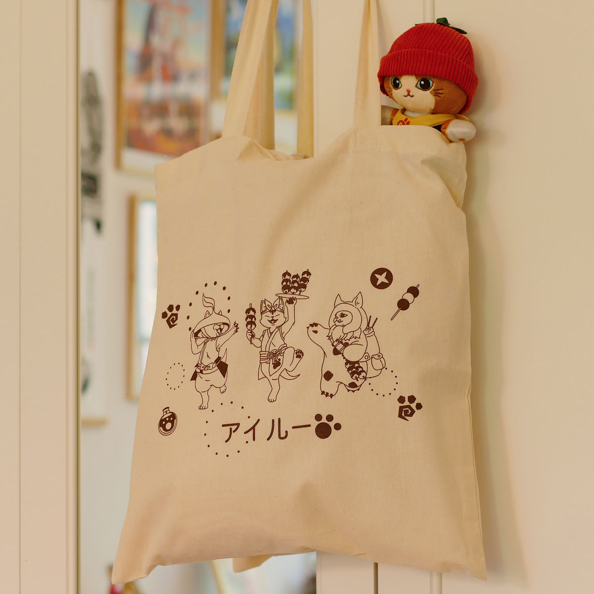 Product image Palico Tote Bag for Monster Hunter Fans