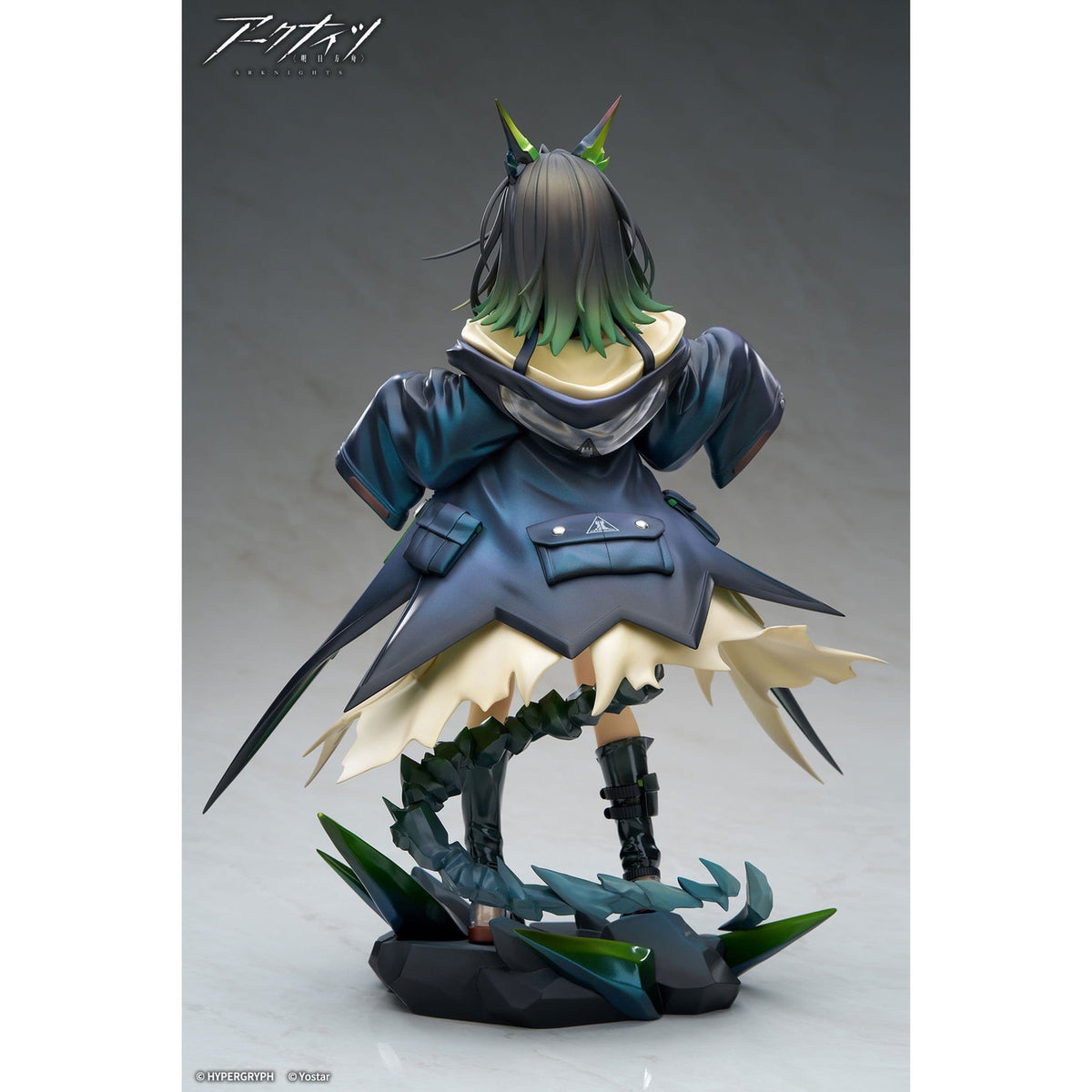 Product image Arknights - Mon3tr Statue 1:7
