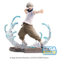 Productafbeelding Jujutsu Kaisen - Toge Inumaki Luminasta Figuur Brush-up Version