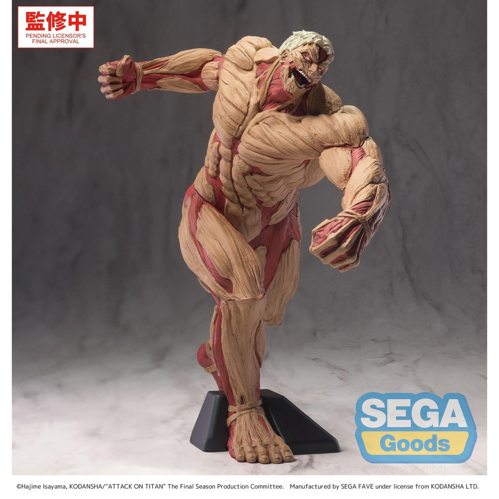 Productafbeelding Attack on Titan - Reiner Braun GigantiX Figuur Armored Titan Versie