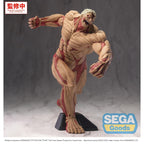 Productafbeelding Attack on Titan - Reiner Braun GigantiX Figuur Armored Titan Versie