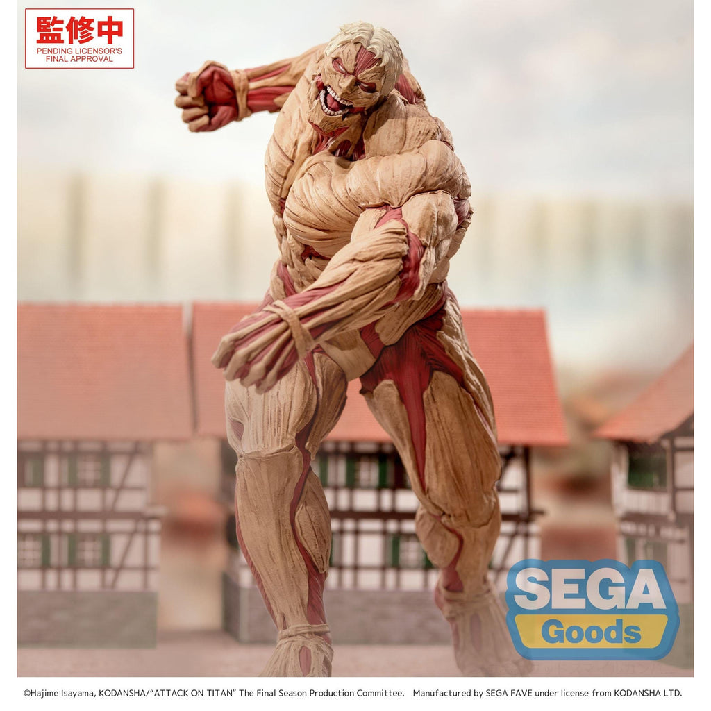 Productafbeelding Attack on Titan - Reiner Braun GigantiX Figuur Armored Titan Versie
