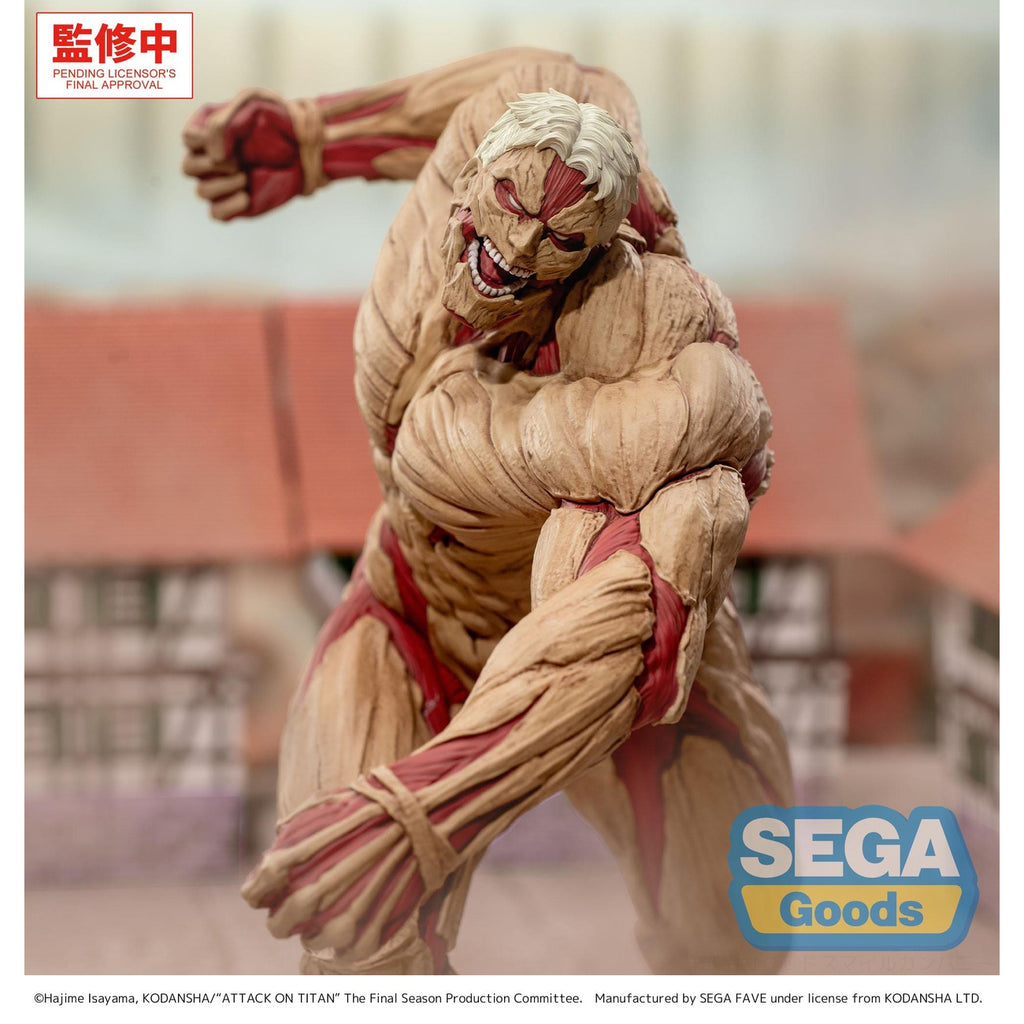 Productafbeelding Attack on Titan - Reiner Braun GigantiX Figuur Armored Titan Versie