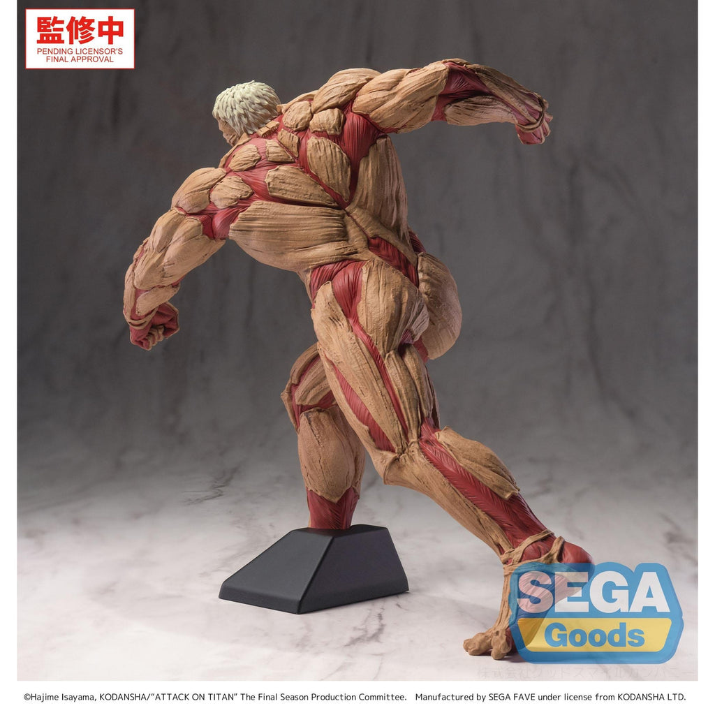 Productafbeelding Attack on Titan - Reiner Braun GigantiX Figuur Armored Titan Versie