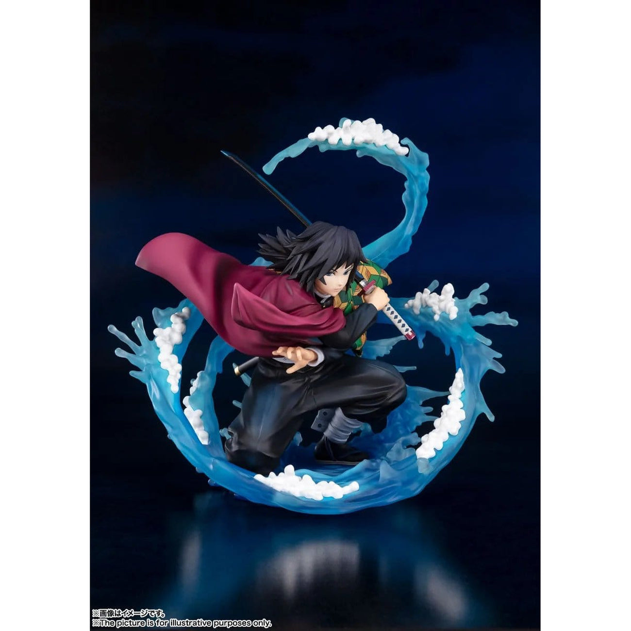 Productafbeelding Demon Slayer – Giyu Tomioka FiguartsZERO-figuur Water Breathing Version
