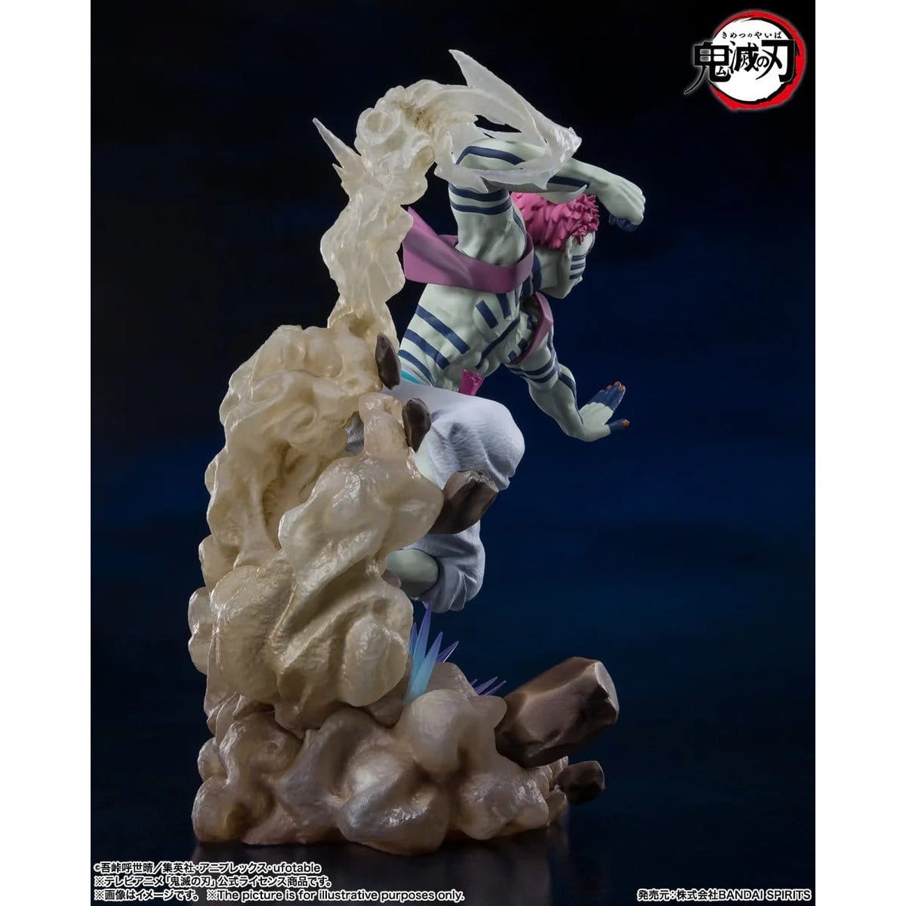 Productafbeelding Demon Slayer - Akaza Upper Moon Three FiguartsZERO Figuur