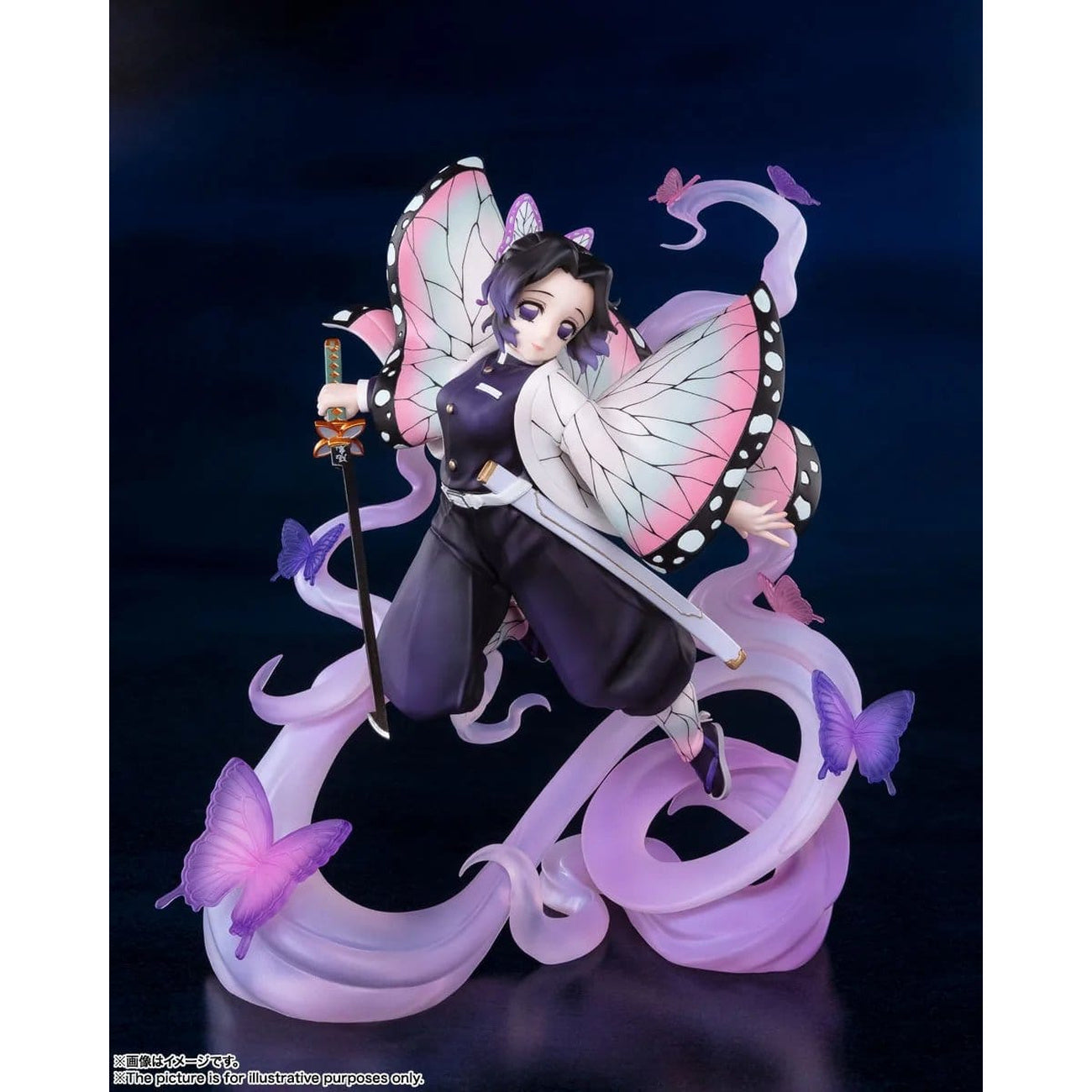 Productafbeelding Demon Slayer – Kocho Shinobu FiguartsZERO Figuur Insect Breathing Version