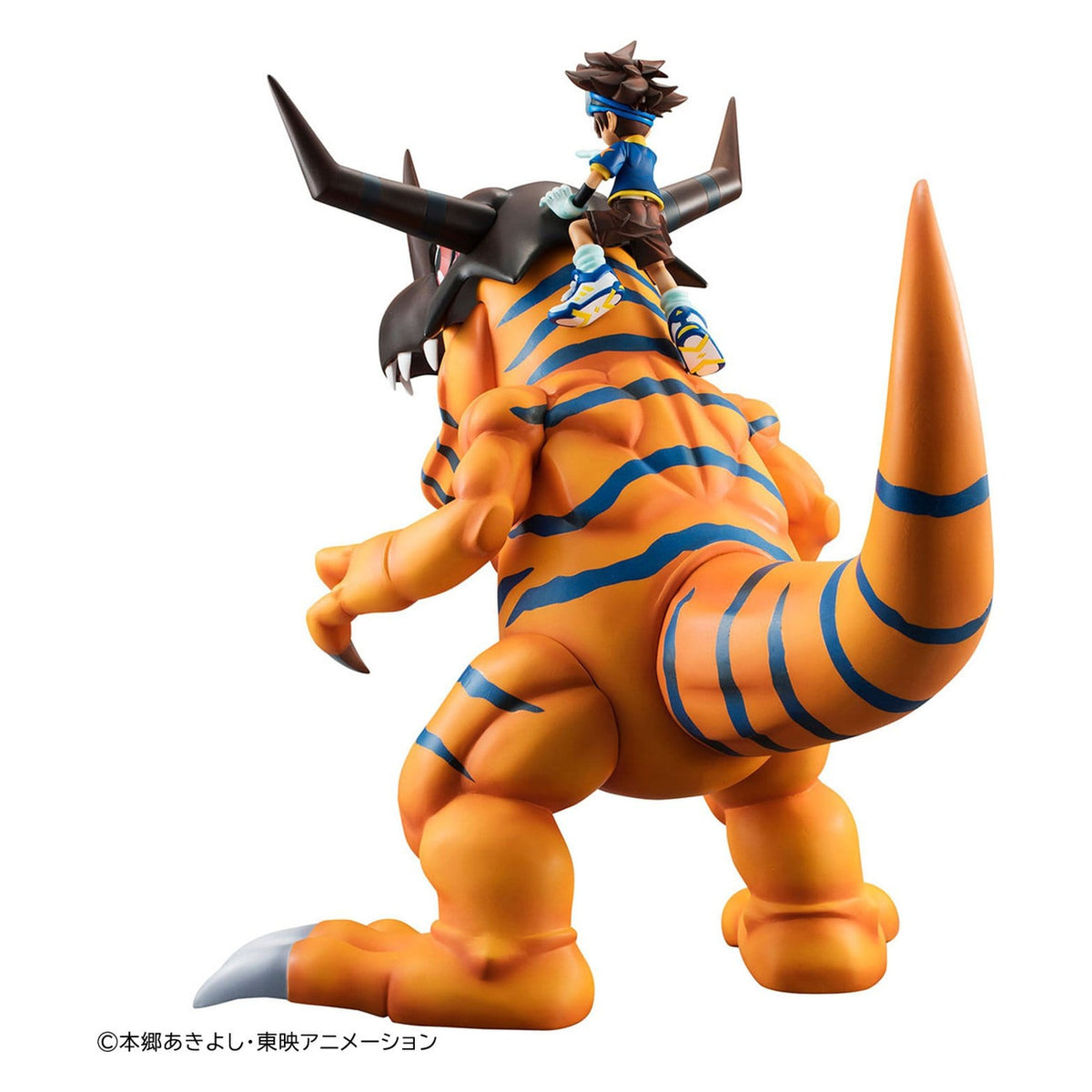 Productafbeelding Digimon Adventure - Greymon en Taichi Yagami G.E.M. Series figureset (Repeat)