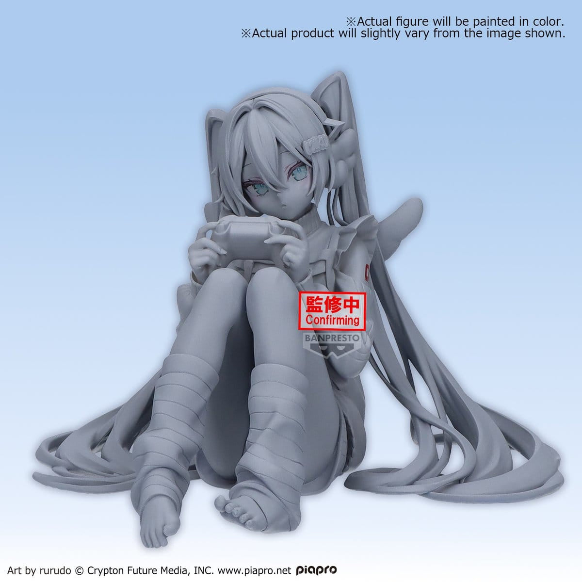 Productafbeelding Hatsune Miku – Holiday Memories Game Version Figuur