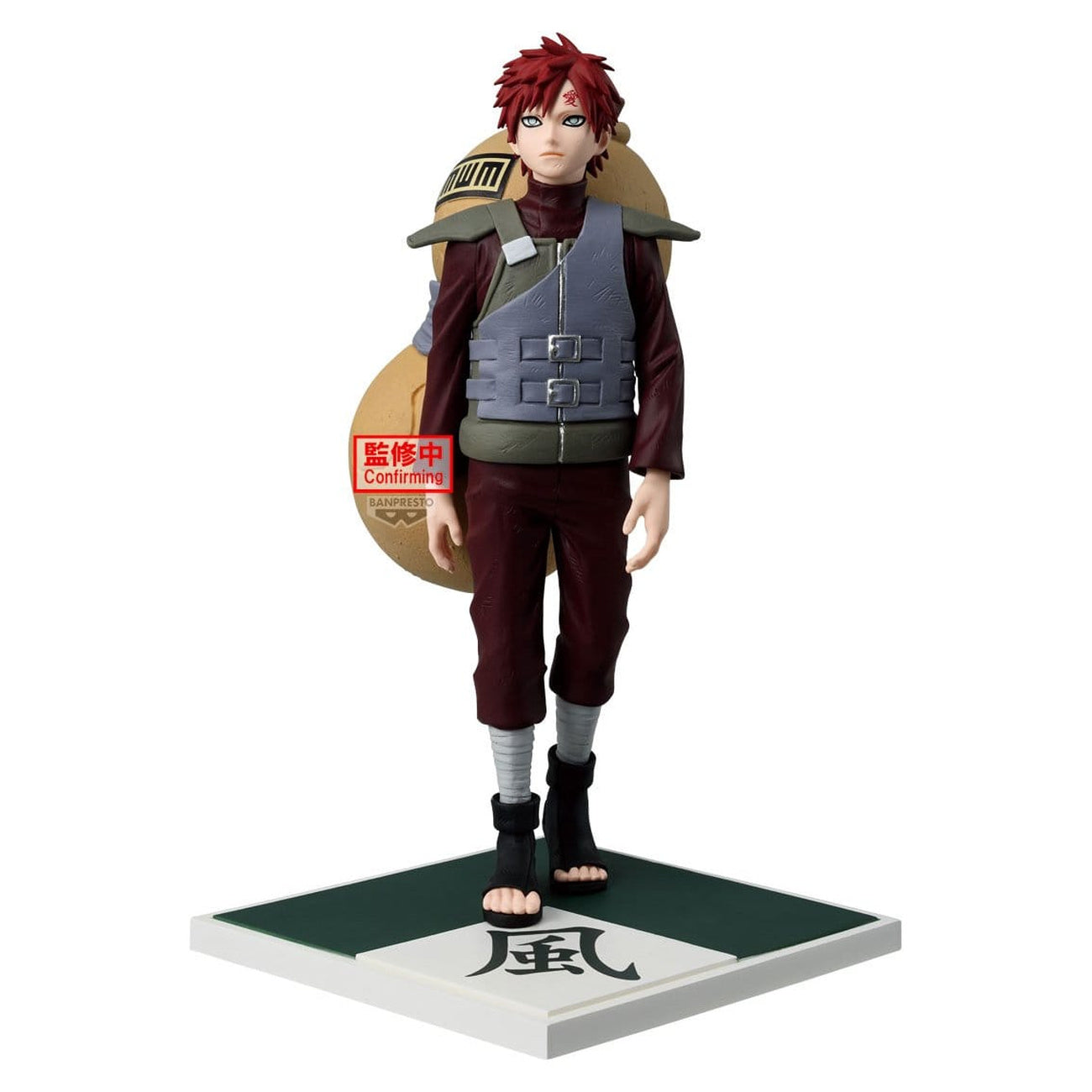 Productafbeelding Naruto Shippuden - Gaara Figuur