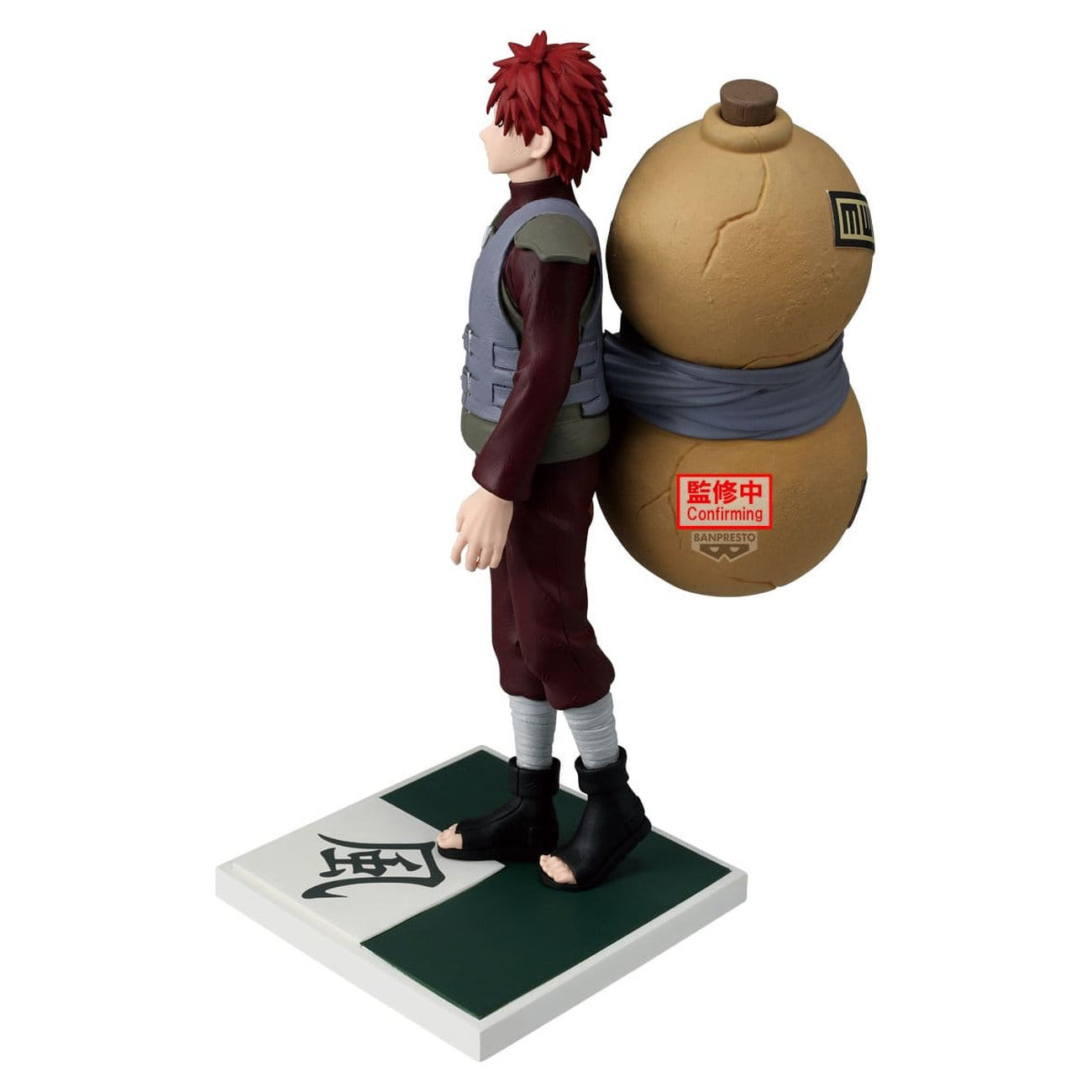 Productafbeelding Naruto Shippuden - Gaara Figuur