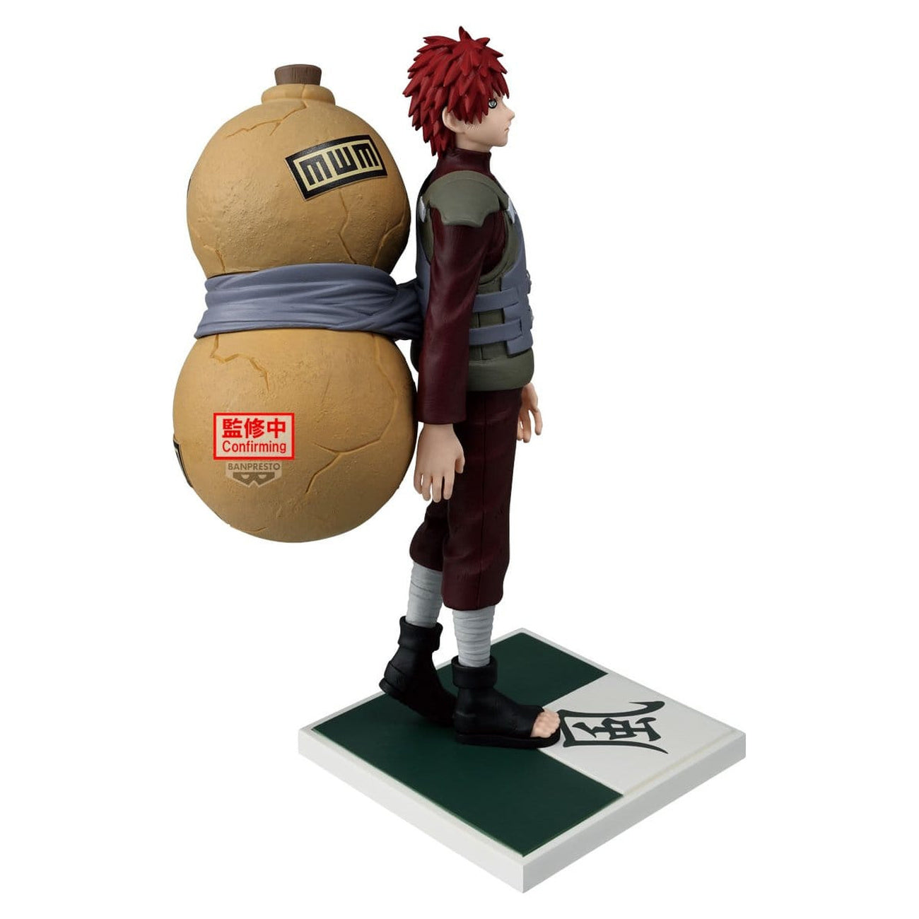 Productafbeelding Naruto Shippuden - Gaara Figuur