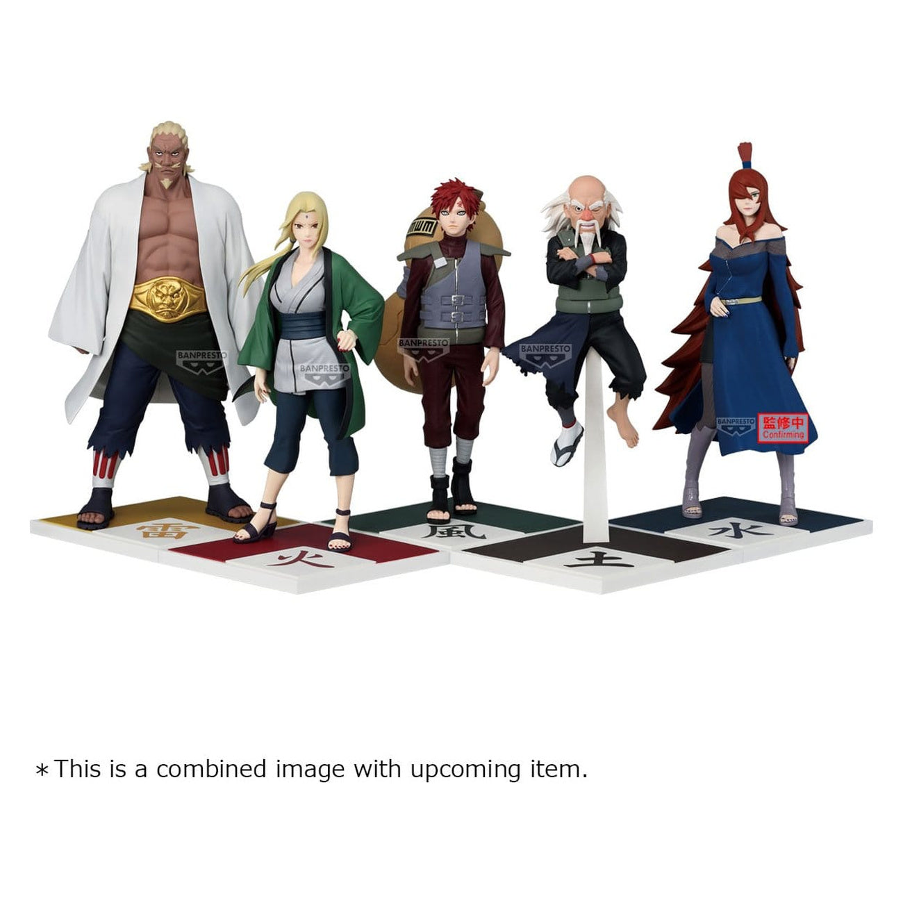 Productafbeelding Naruto Shippuden - Gaara Figuur