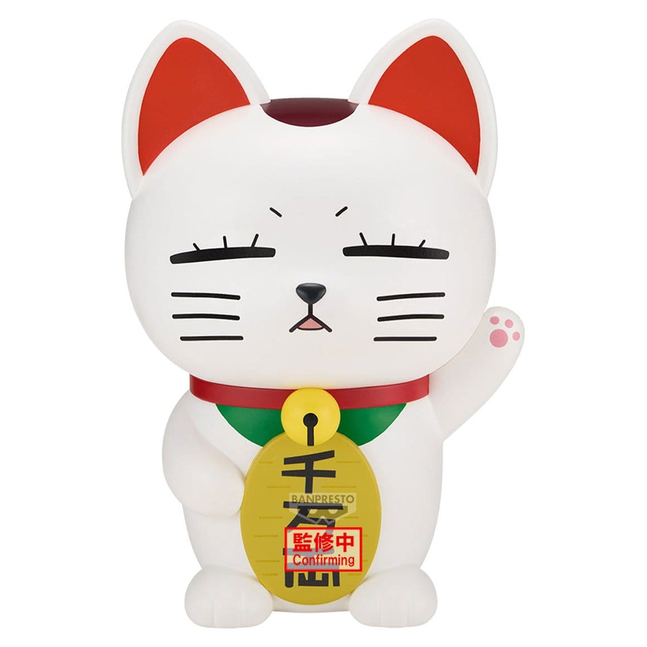 Productafbeelding Dandadan - Turbo Granny Figure Life Figur