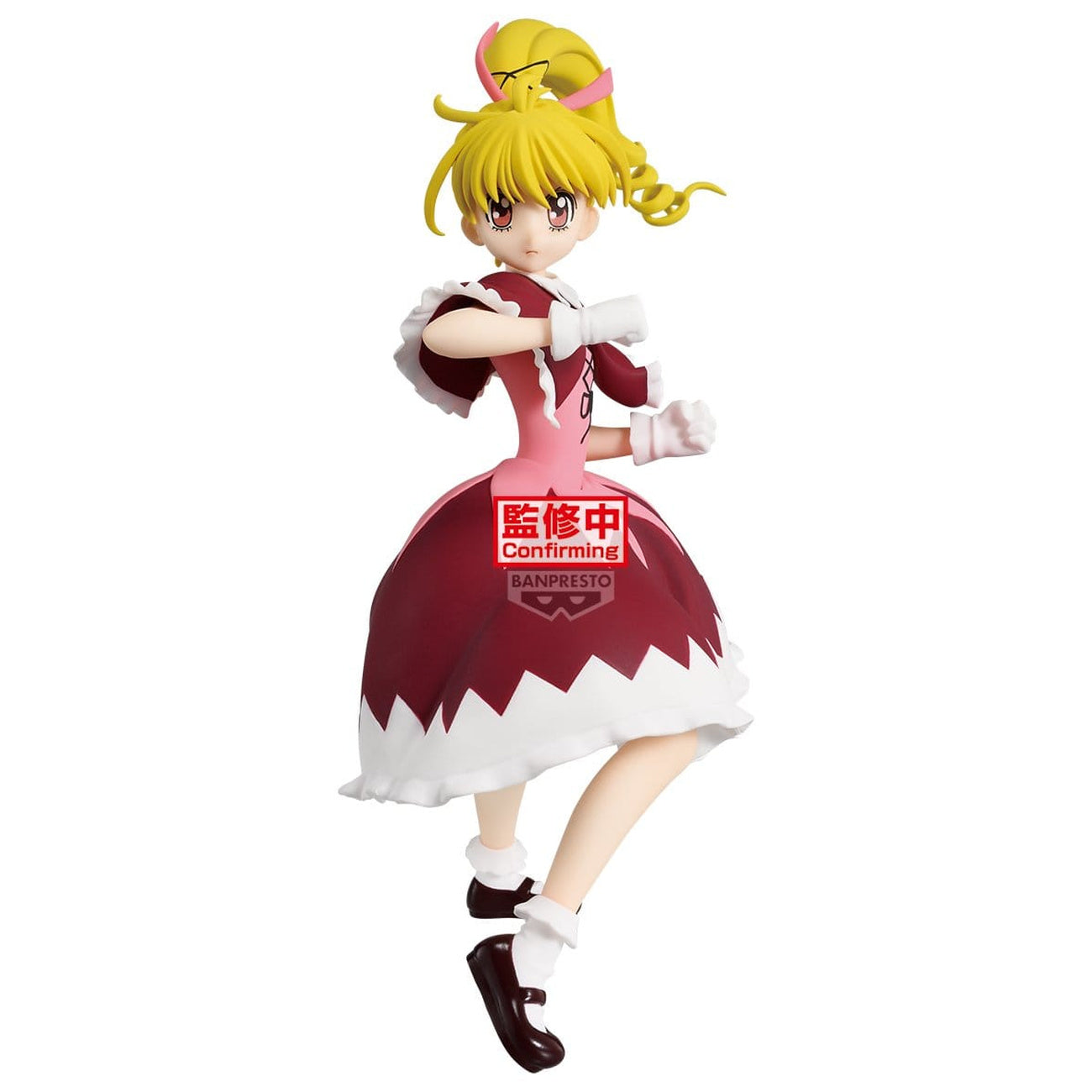 Product image Hunter x Hunter - Biscuit Vibration Stars Figure
