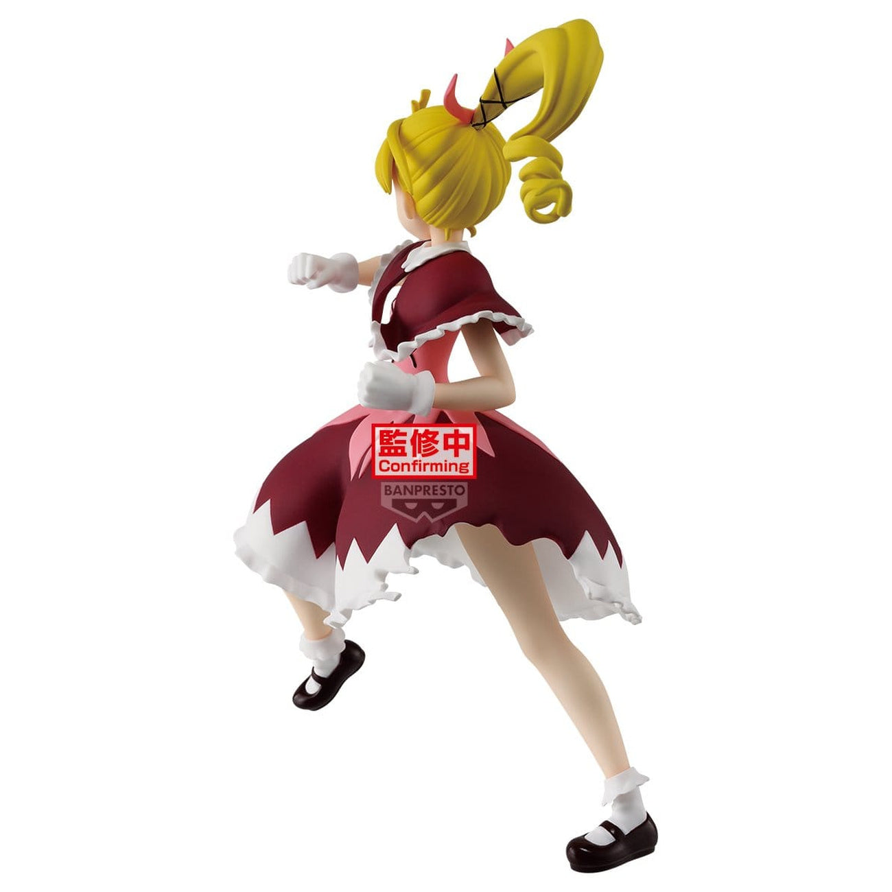 Product image Hunter x Hunter - Biscuit Vibration Stars Figure