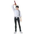 Product image Jujutsu Kaisen - Yuta Okkotsu King of Artist Figure