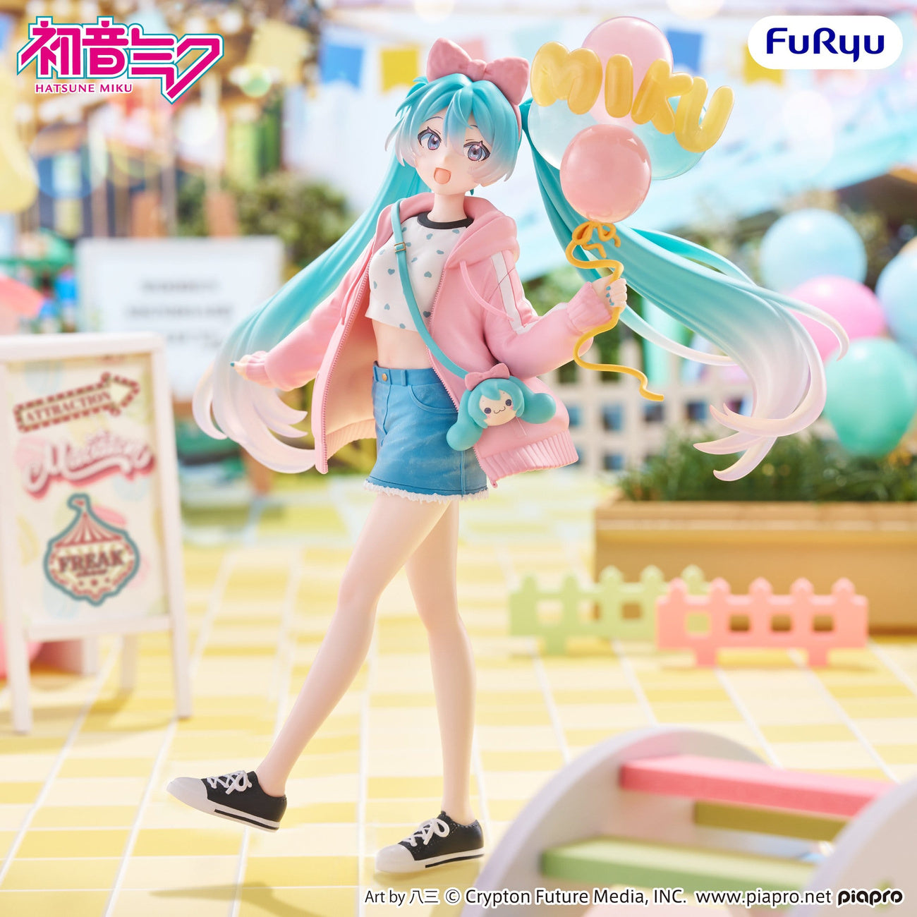 Product image Hatsune Miku - Muchute Figure Theme Park Date Version
