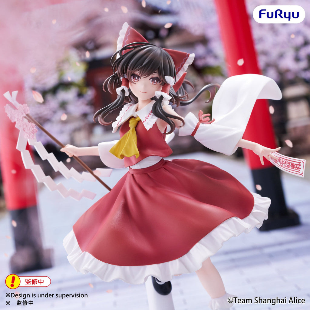 Productafbeelding Touhou Project - Reimu Hakurei Muchute Figuur