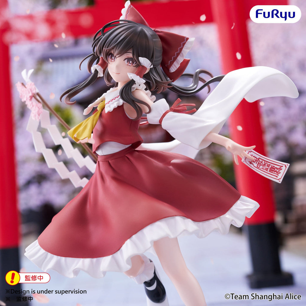 Productafbeelding Touhou Project - Reimu Hakurei Muchute Figuur