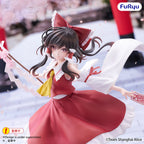 Productafbeelding Touhou Project - Reimu Hakurei Muchute Figuur