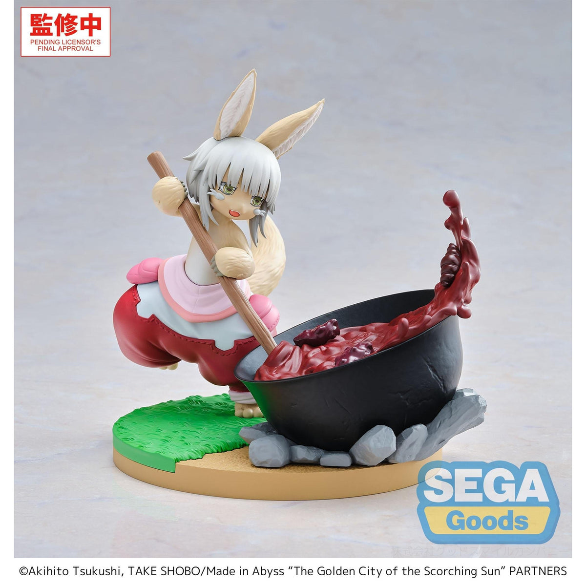 Productafbeelding Made in Abyss - Nanachi Luminasta Figuur Dreaming of Mealtime Version