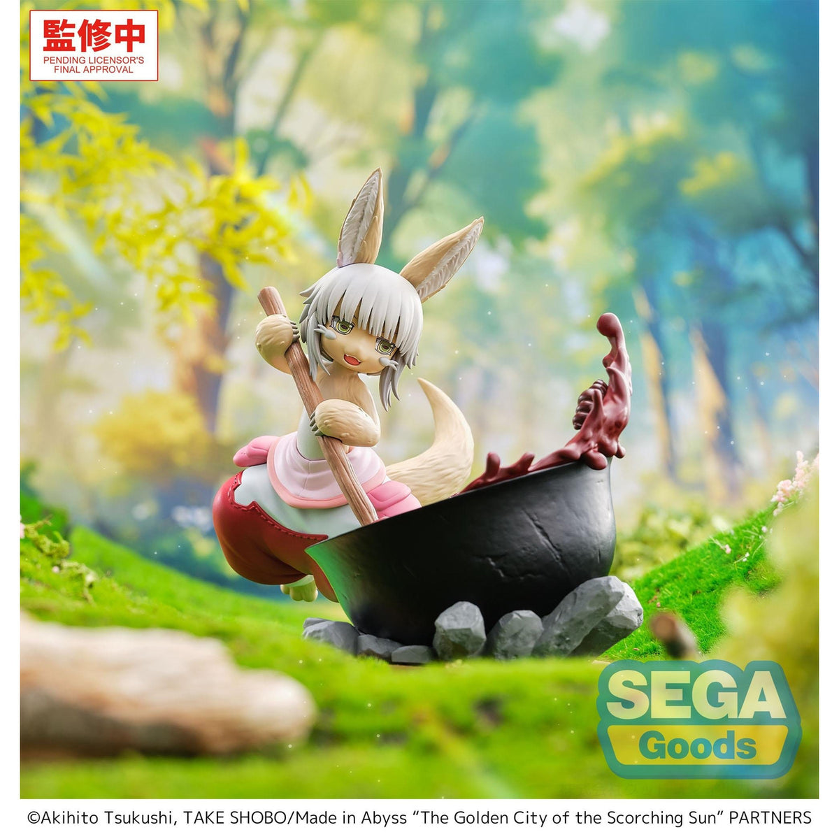 Productafbeelding Made in Abyss - Nanachi Luminasta Figuur Dreaming of Mealtime Version