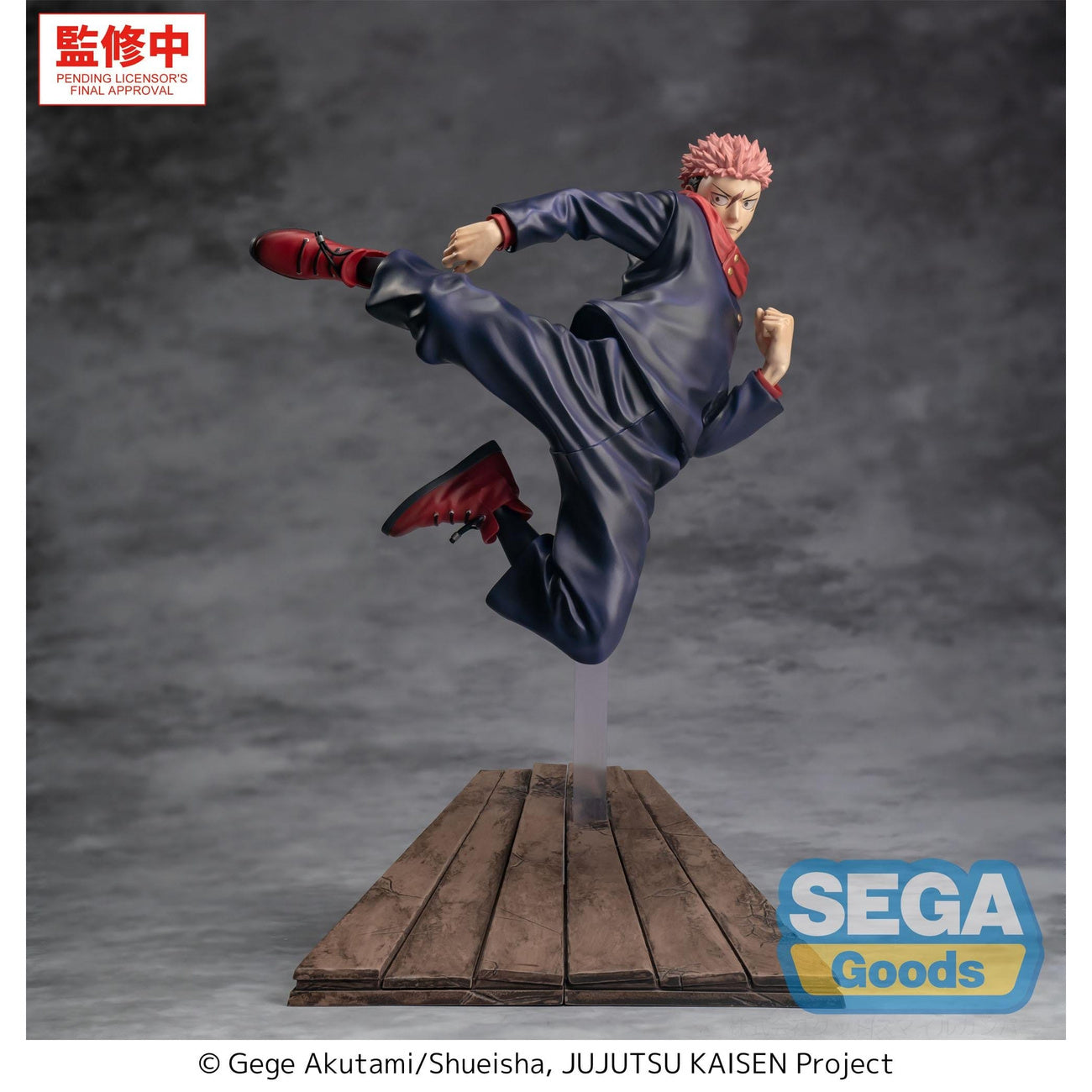 Productafbeelding Jujutsu Kaisen - Yuji Itadori Luminasta Figuur