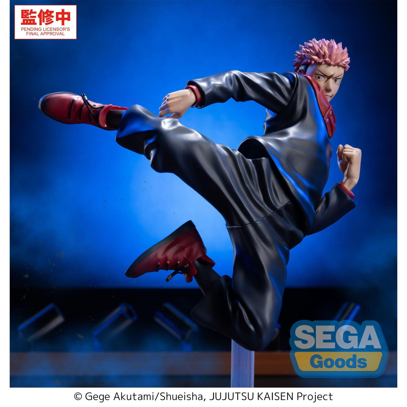 Productafbeelding Jujutsu Kaisen - Yuji Itadori Luminasta Figuur