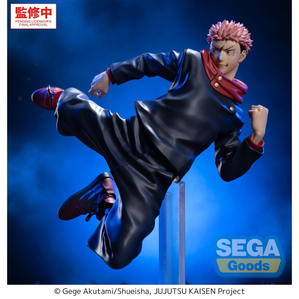 Productafbeelding Jujutsu Kaisen - Yuji Itadori Luminasta Figuur