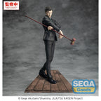 Product image Jujutsu Kaisen - Hiromi Higuruma Luminasta Figure