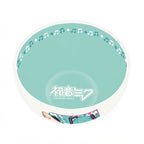 Productafbeelding Hatsune Miku - G-sleutel Ontbijtkom