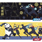 Productafbeelding Jujutsu Kaisen - Group thermo-effect mok
